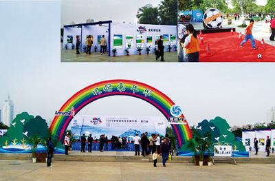 经济作物茶叶的产业升级之路 365农业网大型活动组织策划服务赋能茶业发展